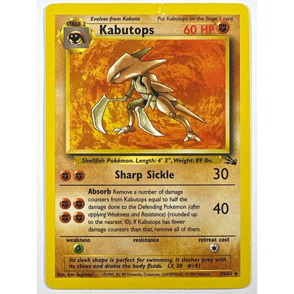 Kabutops Non Holo Rare 24/62
