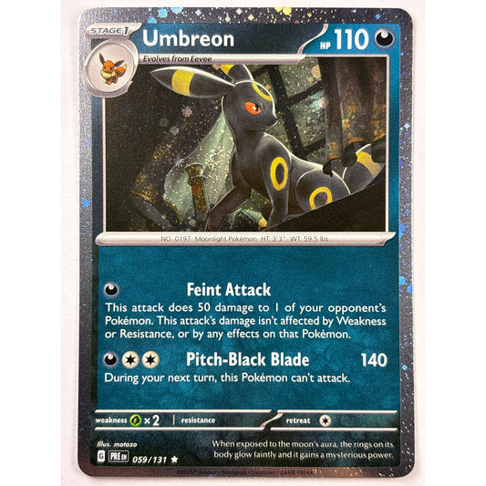 Umbreon Cosmos Holo Promo w/Swirl 059/131 | Local Legends Cards & Collectibles