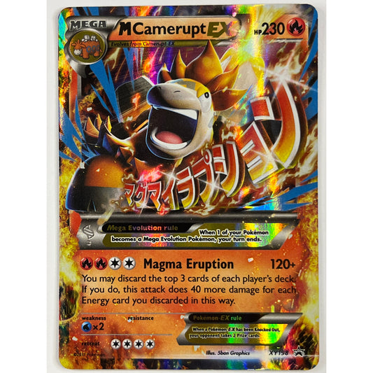 M Camerupt EX Holo Black Star Promo XY198