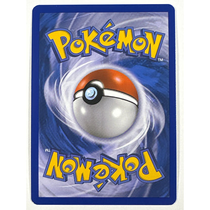 Flareon Reverse Holo Uncommon 44/95