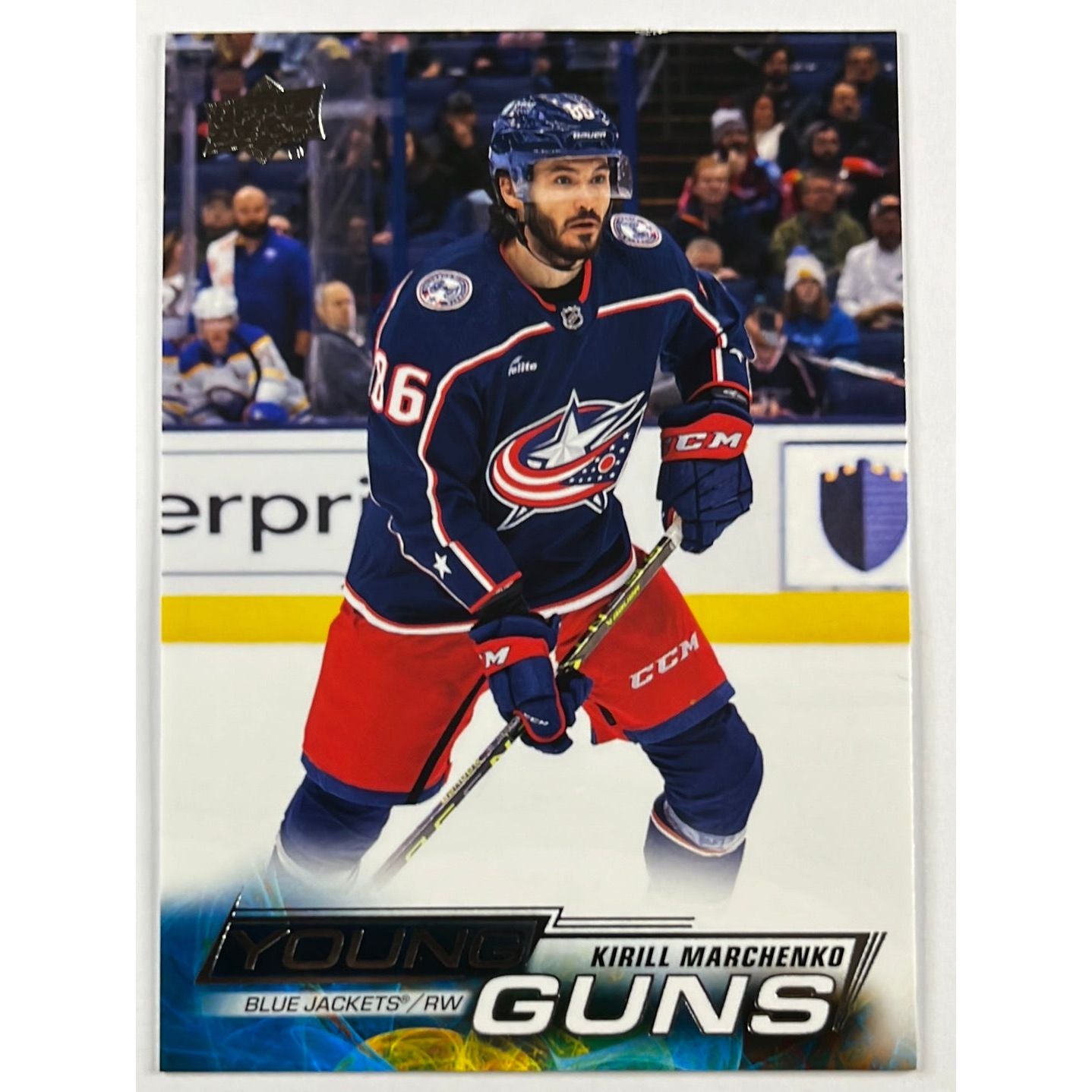 2022-23 Upper Deck Kirill Marchenko Young Guns