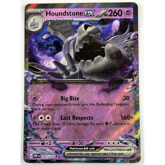 Houndstone EX Double Rare 102/197