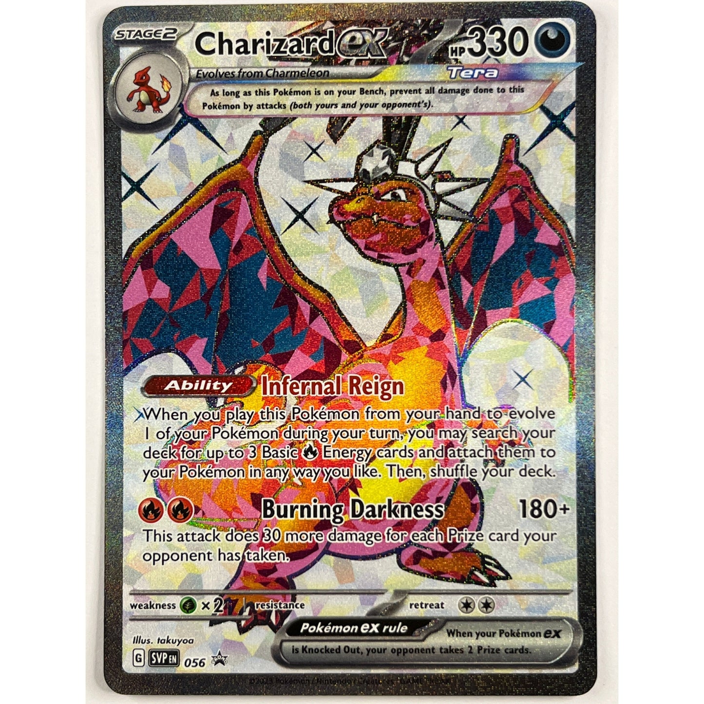 Charizard EX Holo Black Star Promo 056