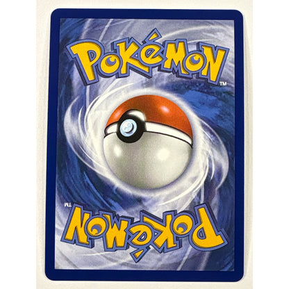 Steelix Illustration Rare 150/132