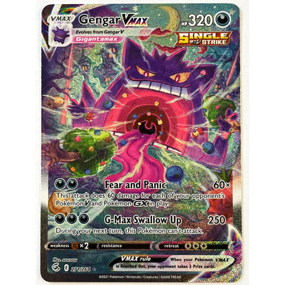 Gengar VMAX Holo Alt Art Secret Rare 271/264
