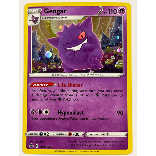 Gengar Holo Black Star Promo SWSH 052