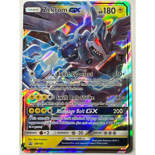 Zekrom GX Holo Black Star Promo SM138
