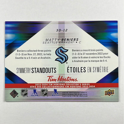 2023-24 Tim Hortons Matty Beniers Symmetry Standouts Lenticular