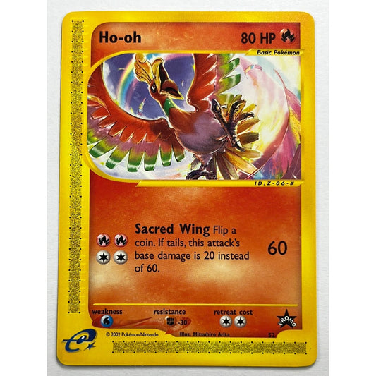 Ho-Oh Non Holo Black Star Promo 52