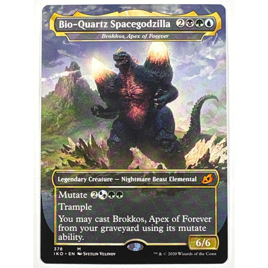 Bio-Quartz SpaceGodzilla Non-Foil Mythic 378 | Local Legends Cards & Collectibles