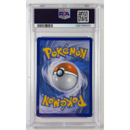 Dragonite EX Holo Ultra Rare 106/108 PSA 9 MINT | Local Legends Cards & Collectibles