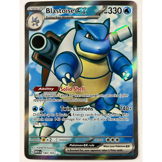 Blastoise EX Holo Ultra Rare 184/165