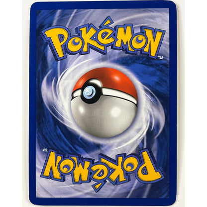 Dark Machamp Holo Rare 10/82