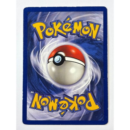 Computer Search Non Holo Rare 71/102