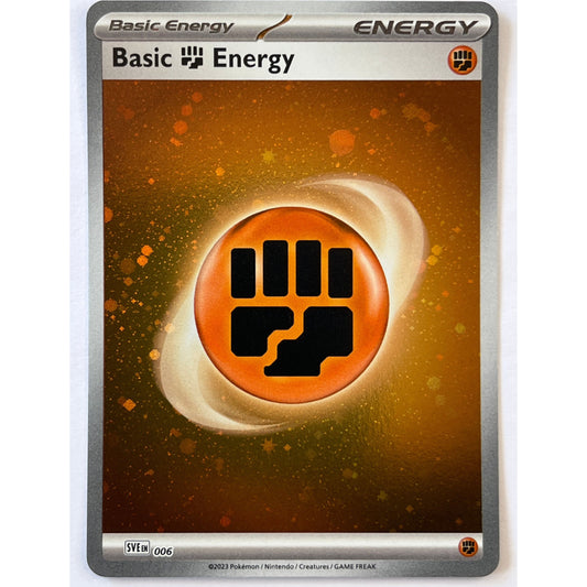 Fighting Energy Cosmic Holo SVE 006