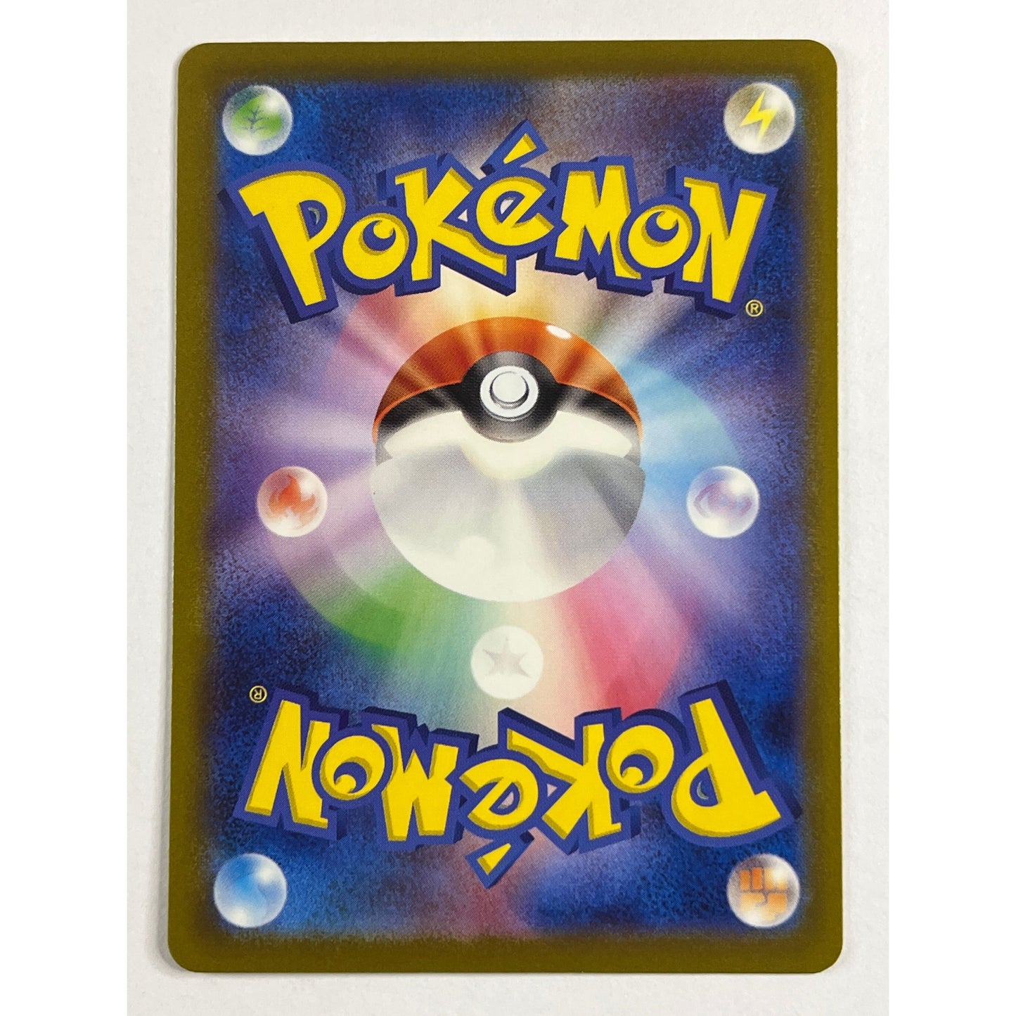 Japanese Hoopa EX Holo Super Rare 078/062