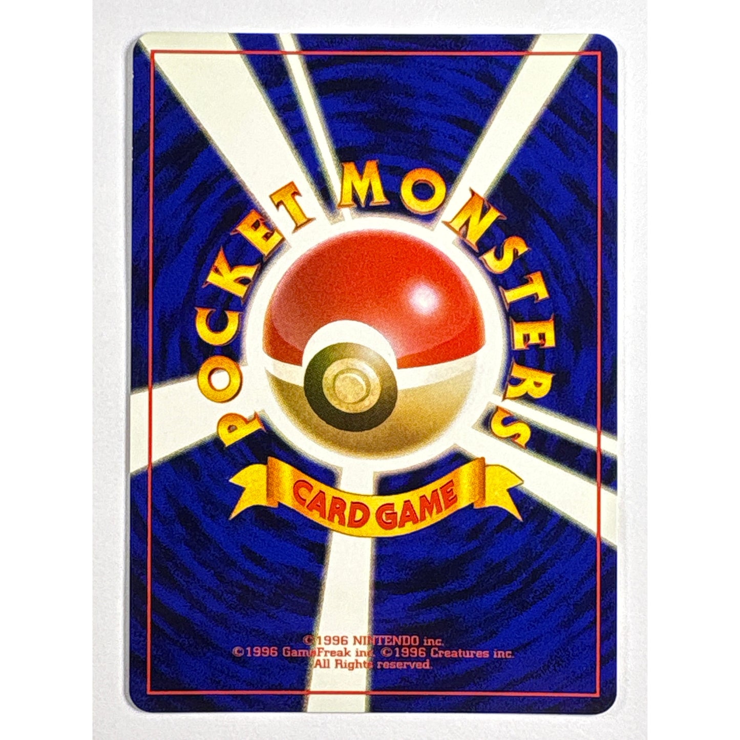 Skarmory Holo Rare No.227 Japanese
