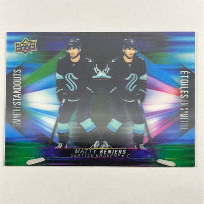 2023-24 Tim Hortons Matty Beniers Symmetry Standouts Lenticular