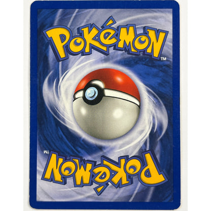 Neo Revalation Lugia Non Holo Rare 20/64