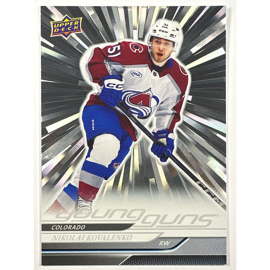 2024-25 Series 2 Nikolai Kovalenko Outburst Young Guns