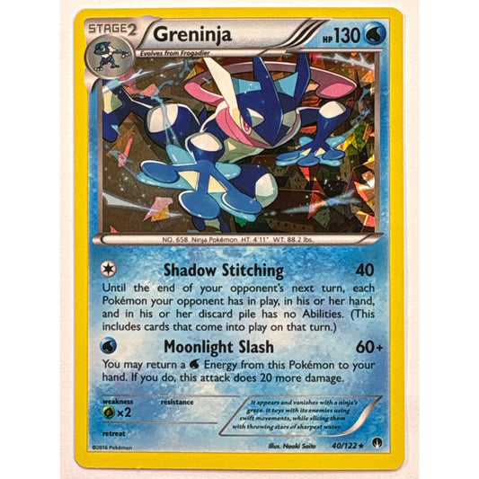 Greninja Cracked Ice Holo Rare 40/122 | Local Legends Cards & Collectibles