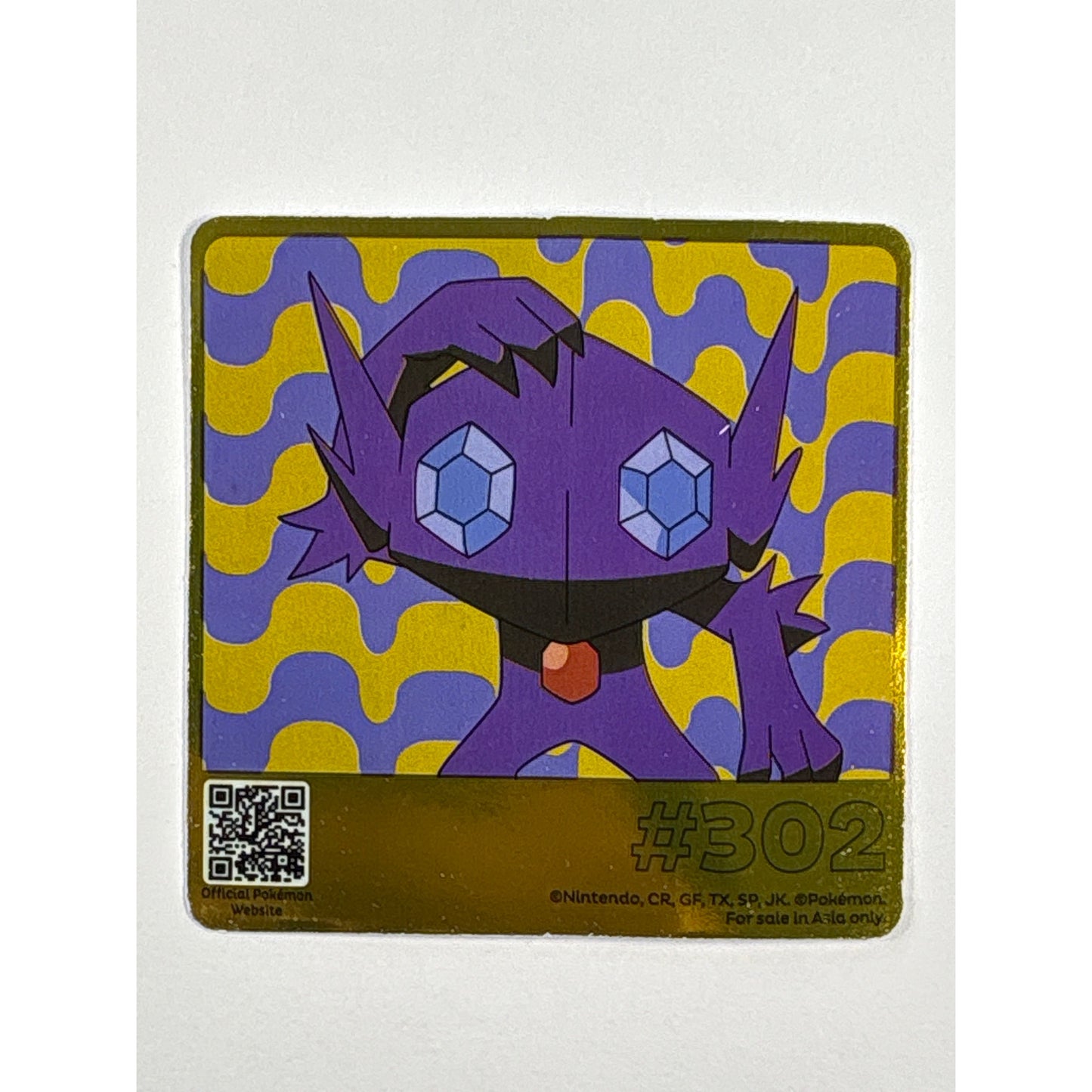 Sableye Holo Oreo Promo #302 | Local Legends Cards & Collectibles