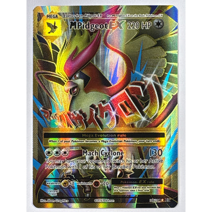 M Pidgeot EX Holo Ultra Rare 105/108