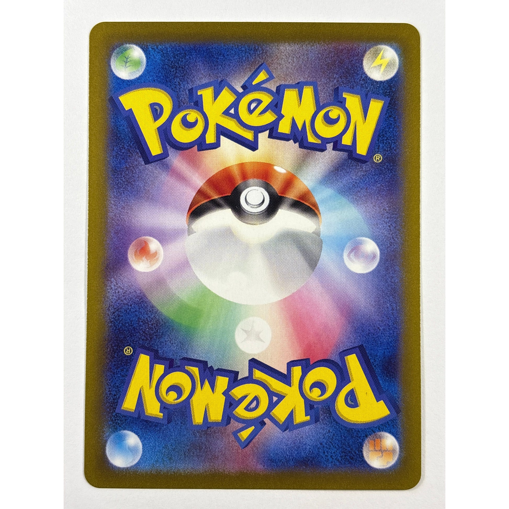 Excadrill Holo Art Rare 079/071 | Local Legends Cards & Collectibles