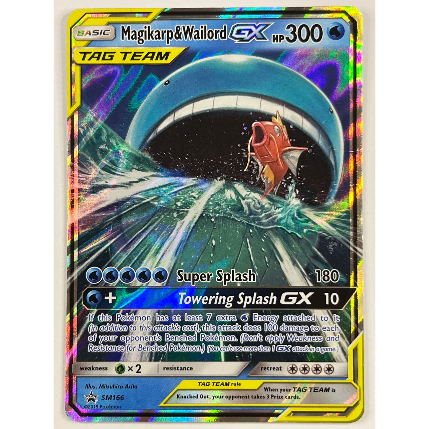 Tag Team Magikarp & Wailord GX Holo Black Star Promo SM166