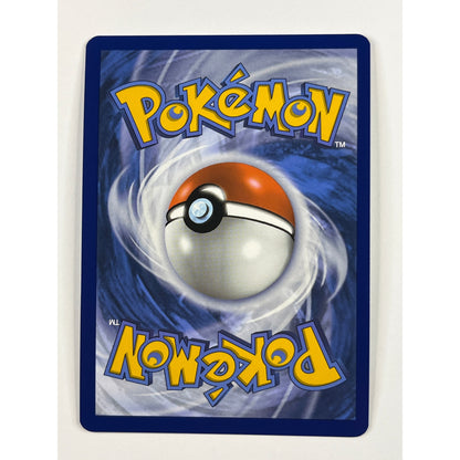 Lairon Holo Illustration Rare 184/167