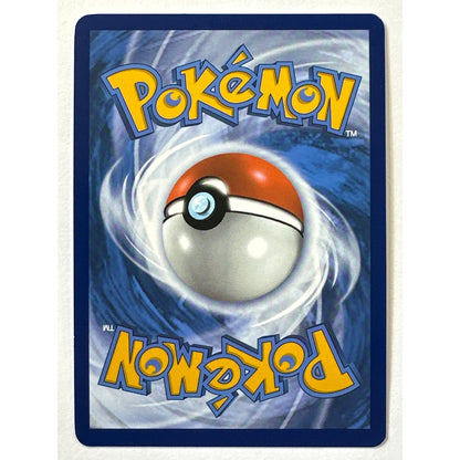 Clamperl Holo Illustration Rare 195/182