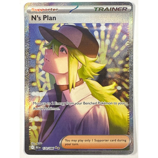 N’s Plan Holo Special Illustration Rare 170/086
