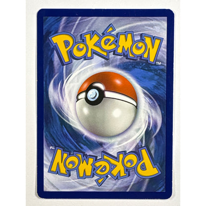 Umbreon Reverse Holo Rare 120/214