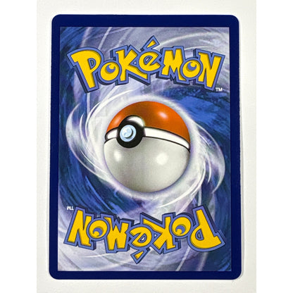 Lugia EX Holo Ultra Rare 68/98