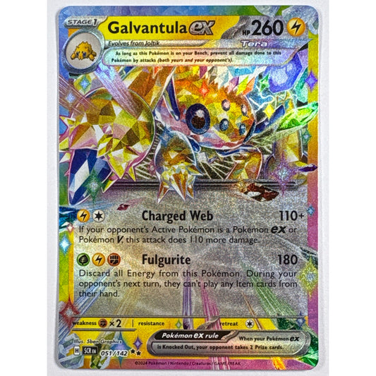 Galvantula EX Holo Double Rare 051/142 | Local Legends Cards & Collectibles