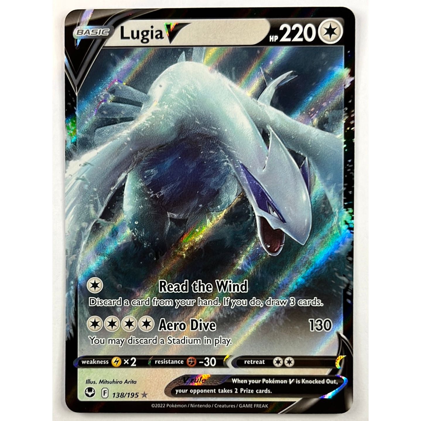 Lugia V Ultra Rare Holo 138/195 | Local Legends Cards & Collectibles