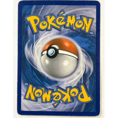 Gyarados Holo Rare 7/95