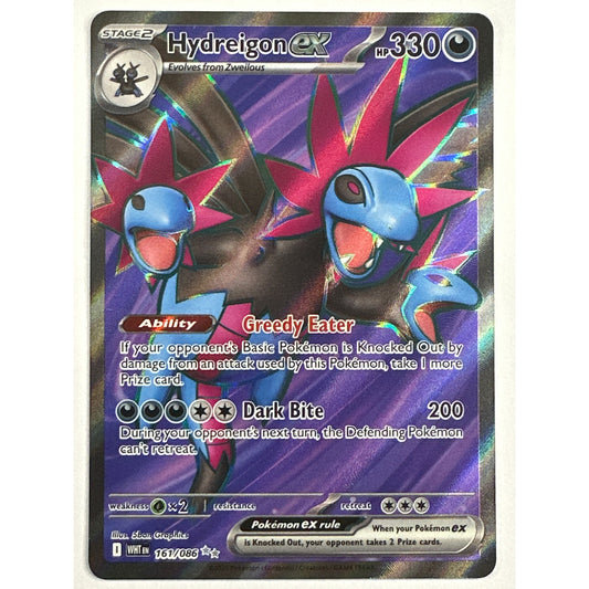 Hydreigon EX Ultra Rare 161/086