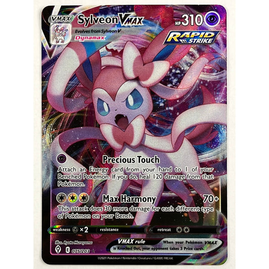 Sylveon VMax Ultra Rare 75/203