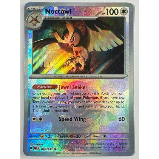 Noctowl Master Ball Holo Rare 078/131