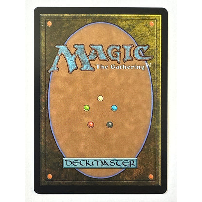2025 MTG Second Harvest Rare 417