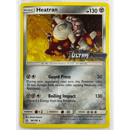 Heatran Holo Rare 88/156 Ultra Prism Sealed Promo