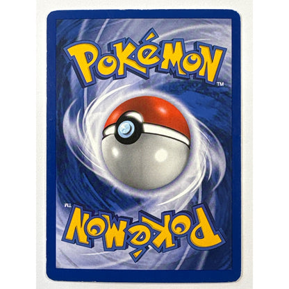 2000 Recycle Energy Holo
