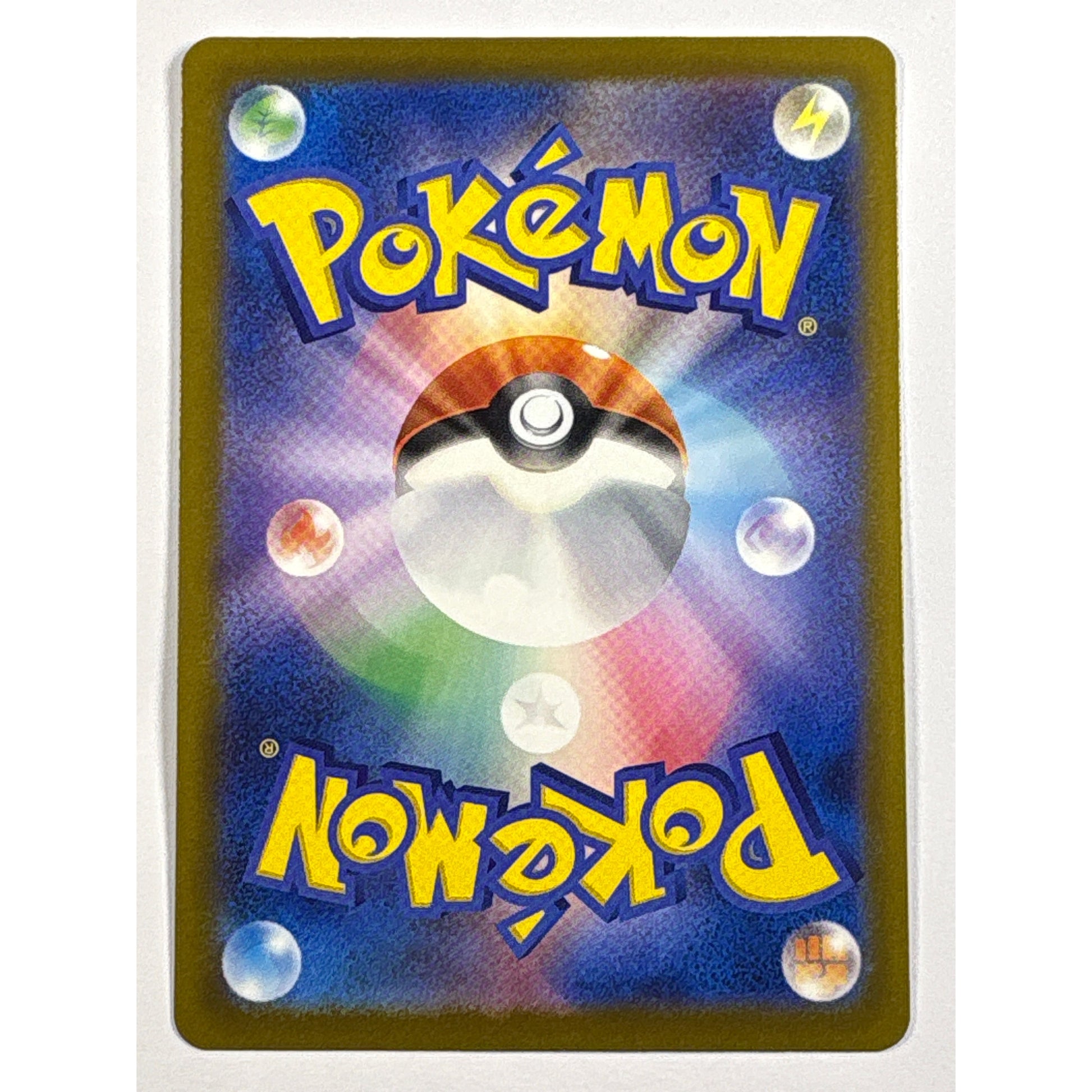 Mega Hawlucha ex Holo Mega Attack Rare 229/193 Japanese | Local Legends Cards & Collectibles