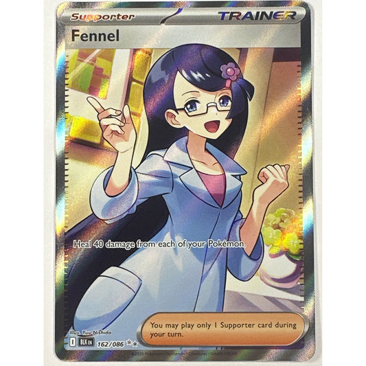 Fennel Holo Ultra Rare 162/086
