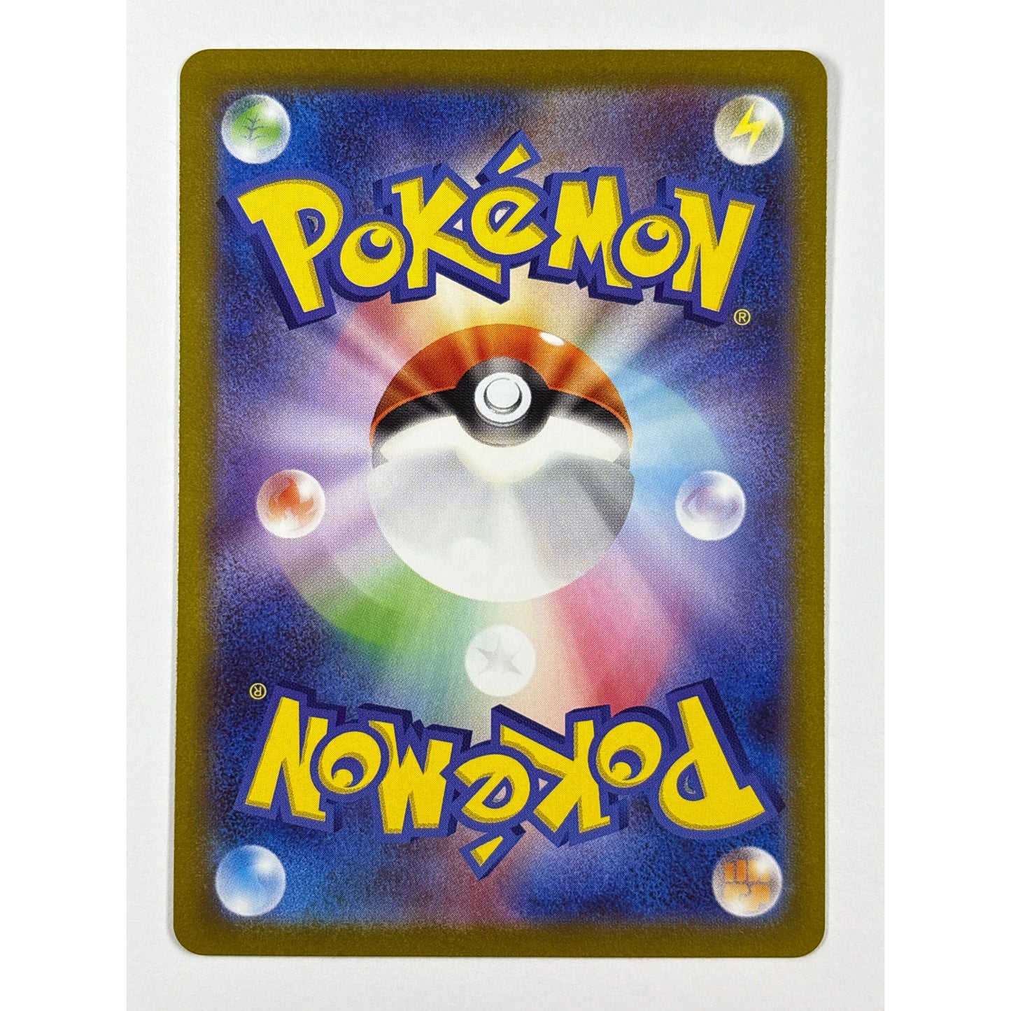 Team Rocket’s Moltres Holo Super Rare 112/098 Japanese | Local Legends Cards & Collectibles