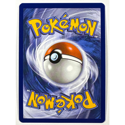 Umbreon Cosmos Holo Promo w/Swirl 059/131 | Local Legends Cards & Collectibles