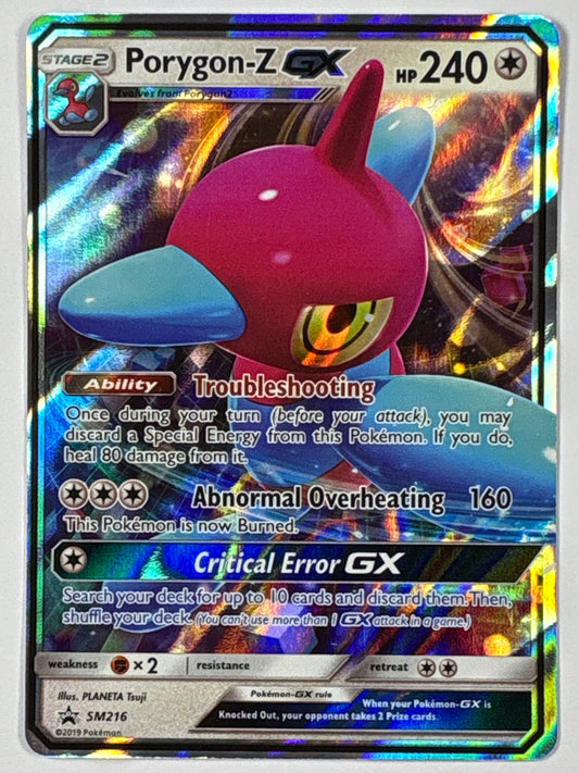 Porygon-Z GX Holo Black Star Promo SM216 | Local Legends Cards & Collectibles