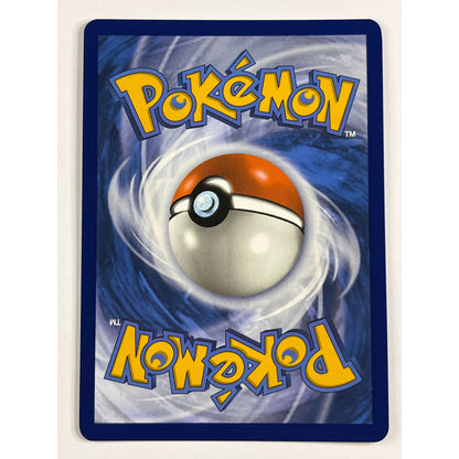 Houndour Holo Illustration Rare 204/197