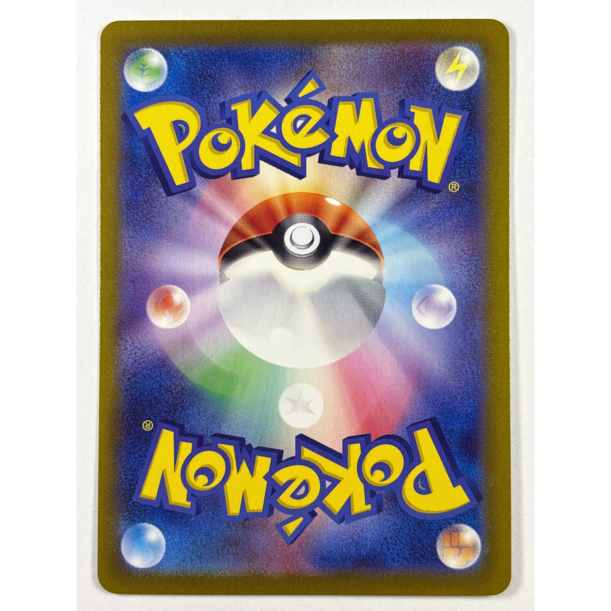 Mesprit Holo Art Rare 114/106 | Local Legends Cards & Collectibles